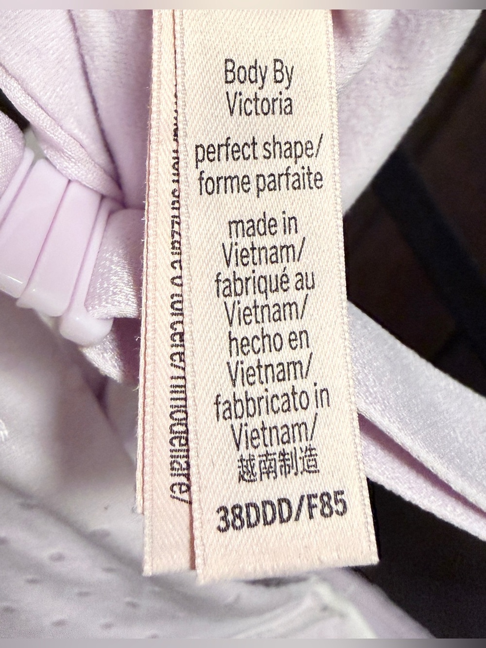 Victoria's Secret Body by Victoria Perfect Shape Mauve Molded Underwire Bra - Picture 5 of 5